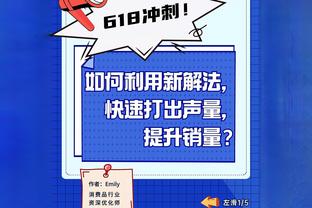 爱游戏体育官方网址